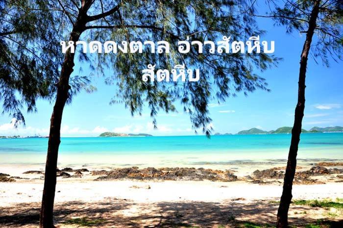 Baan Klangdao Resort Sattahip Bagian luar foto